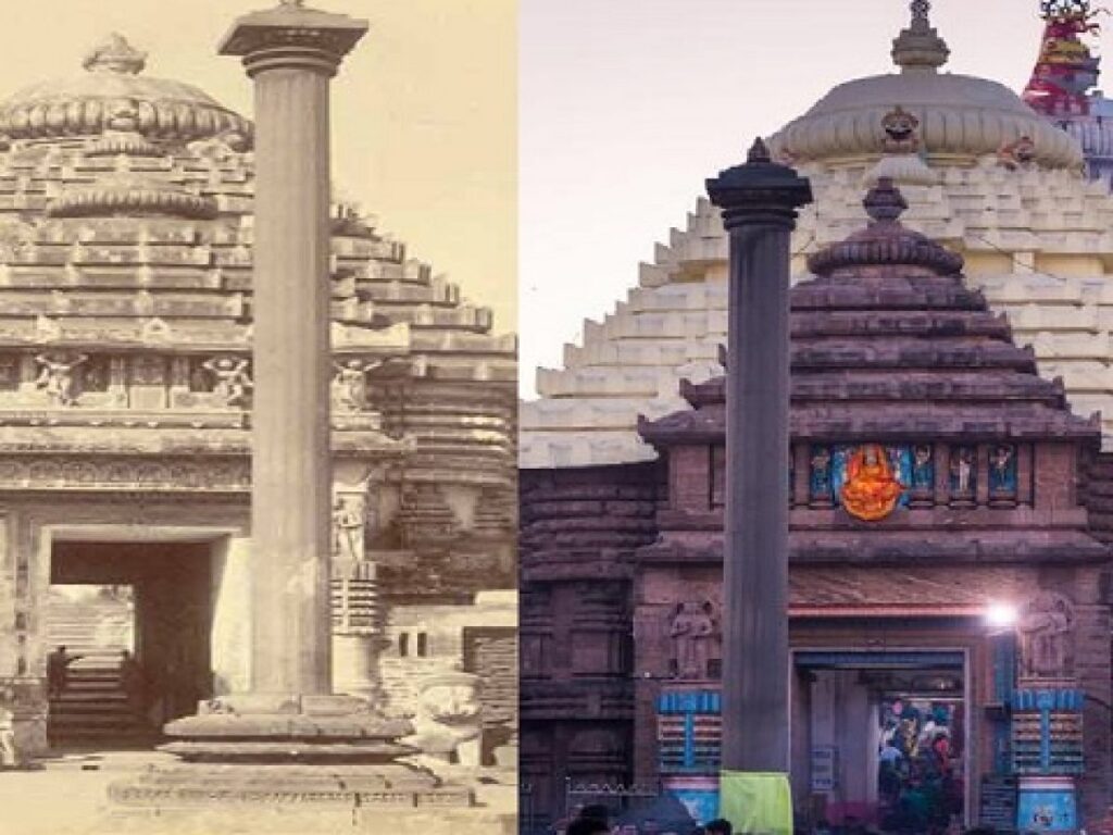 God Jagannath Temple -Science and Technology Fail 2024