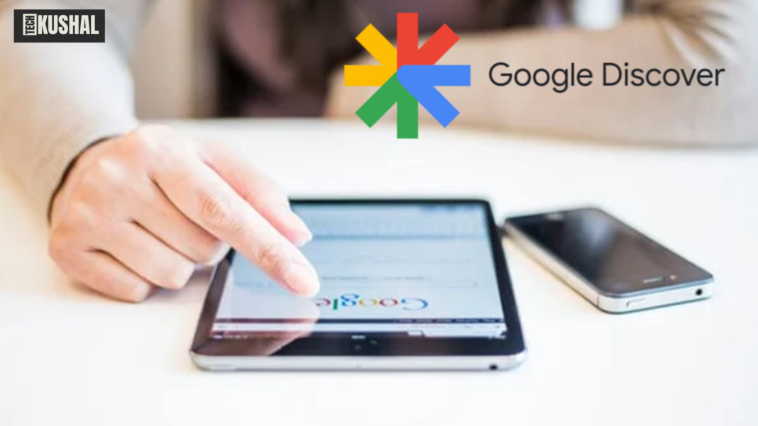 How to Know if My Blog is in Google Discover in 2024